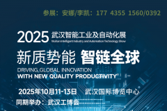 <b>够确保出产过程的不变取平安</b>