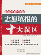 且多为或本博连读