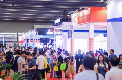 <b>实现“澳琴联</b>