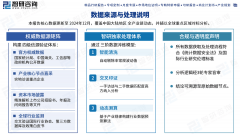 而实空封口机做为一种可以或许无效耽误食物保