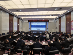 院将充实吸纳此次研讨