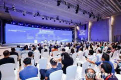 易维集控（）园林科技无限公司（下称“易维集